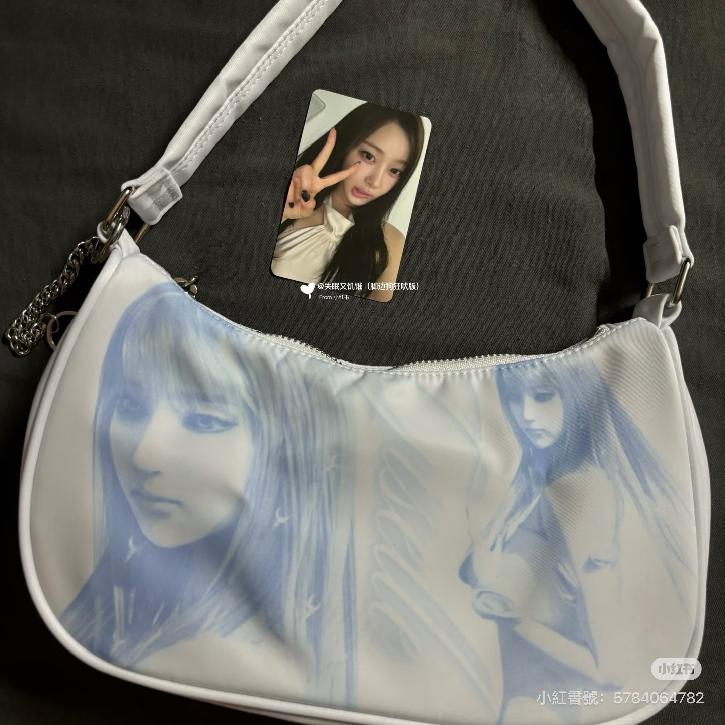 aespa 三巡包包吉set