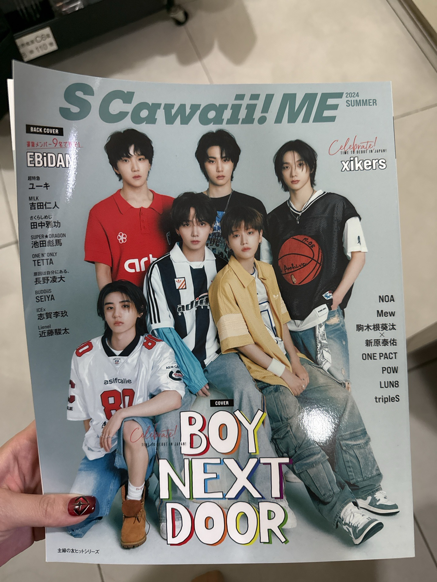 BND RIWOO日雜卡&雜誌