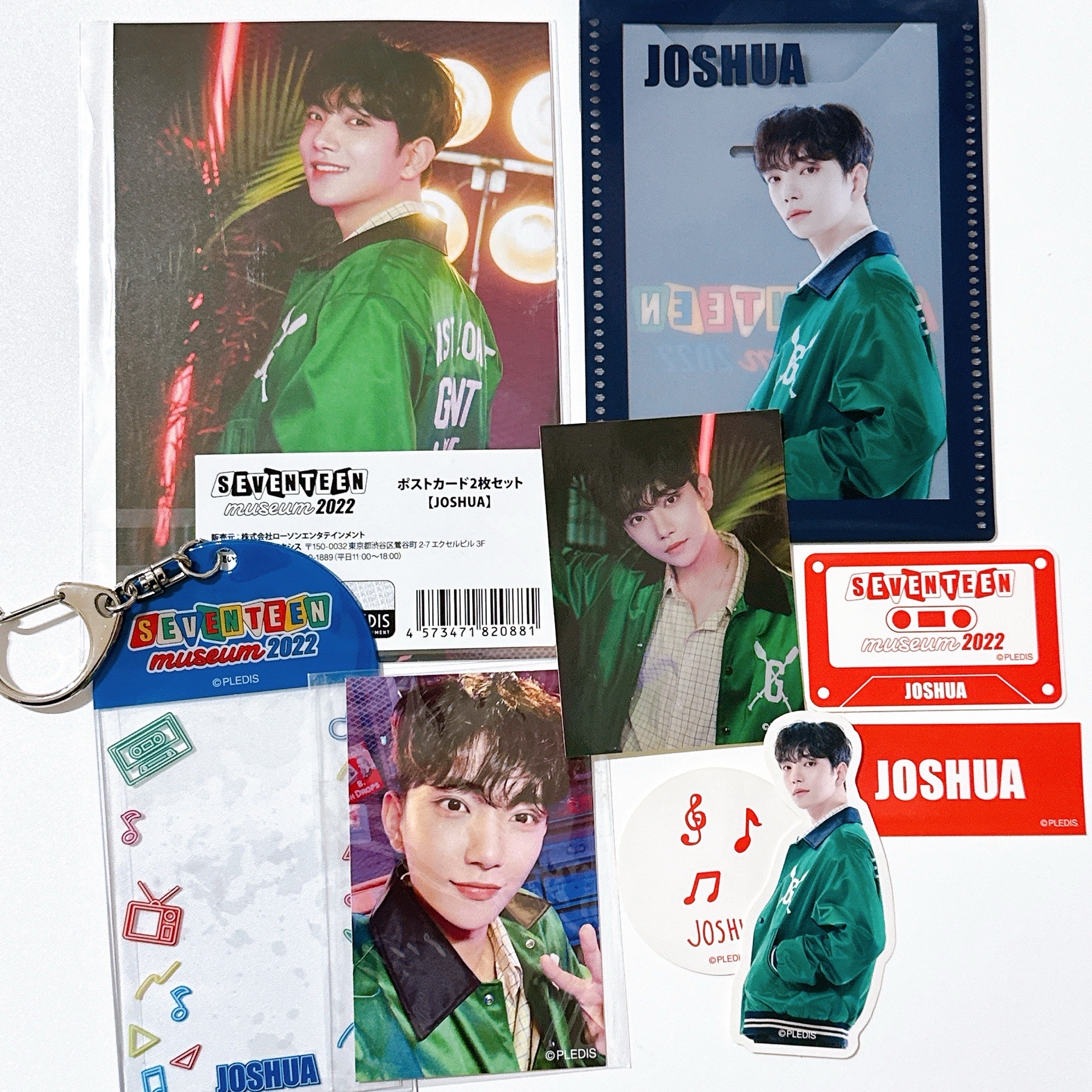 Seventeen museum組合 洪知秀