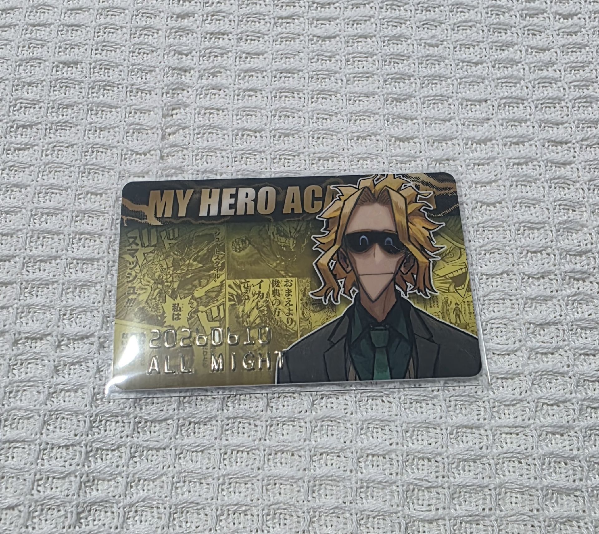 歐爾麥特 2026生日卡