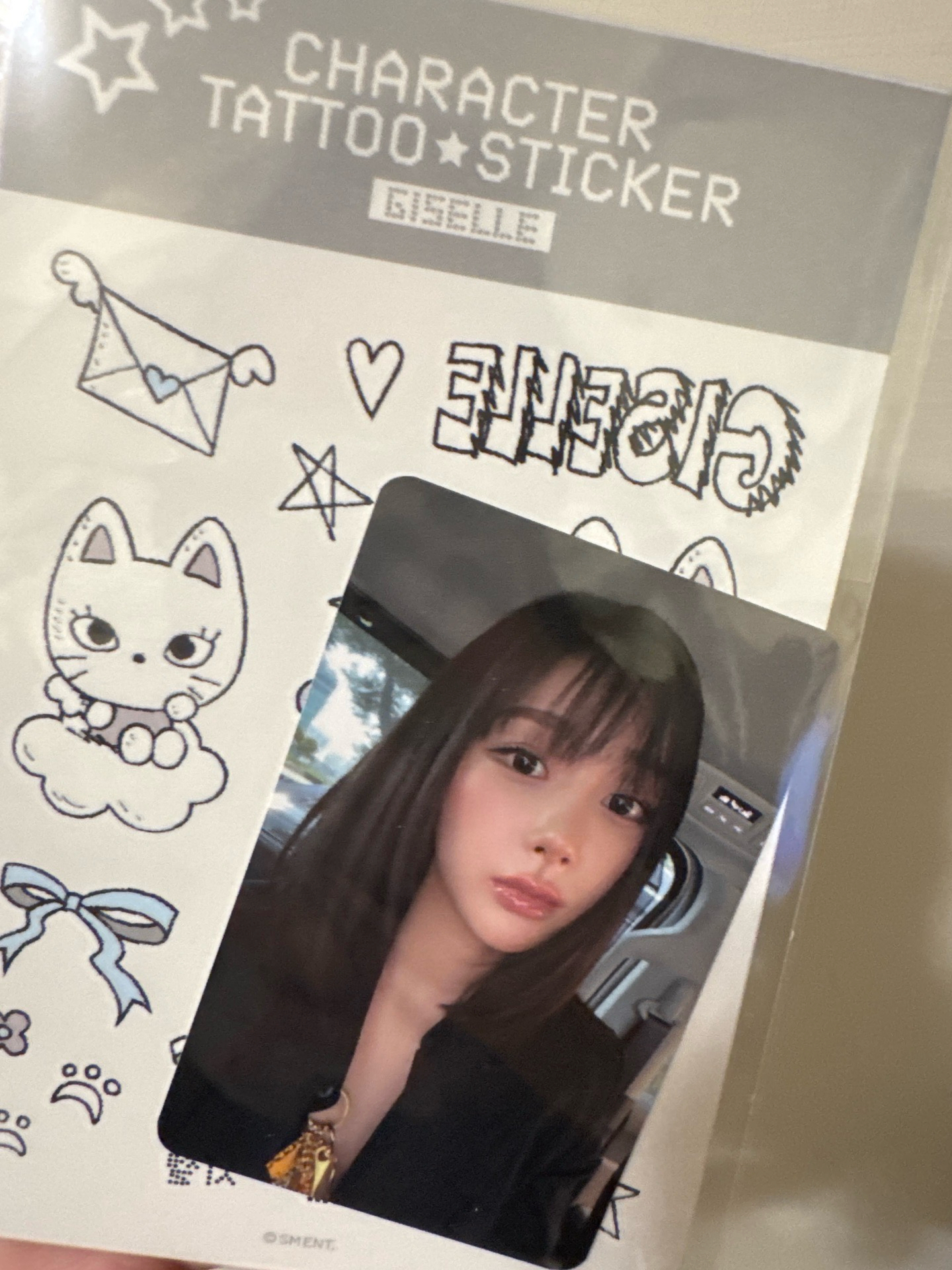 三巡紋身吉 整組未拆