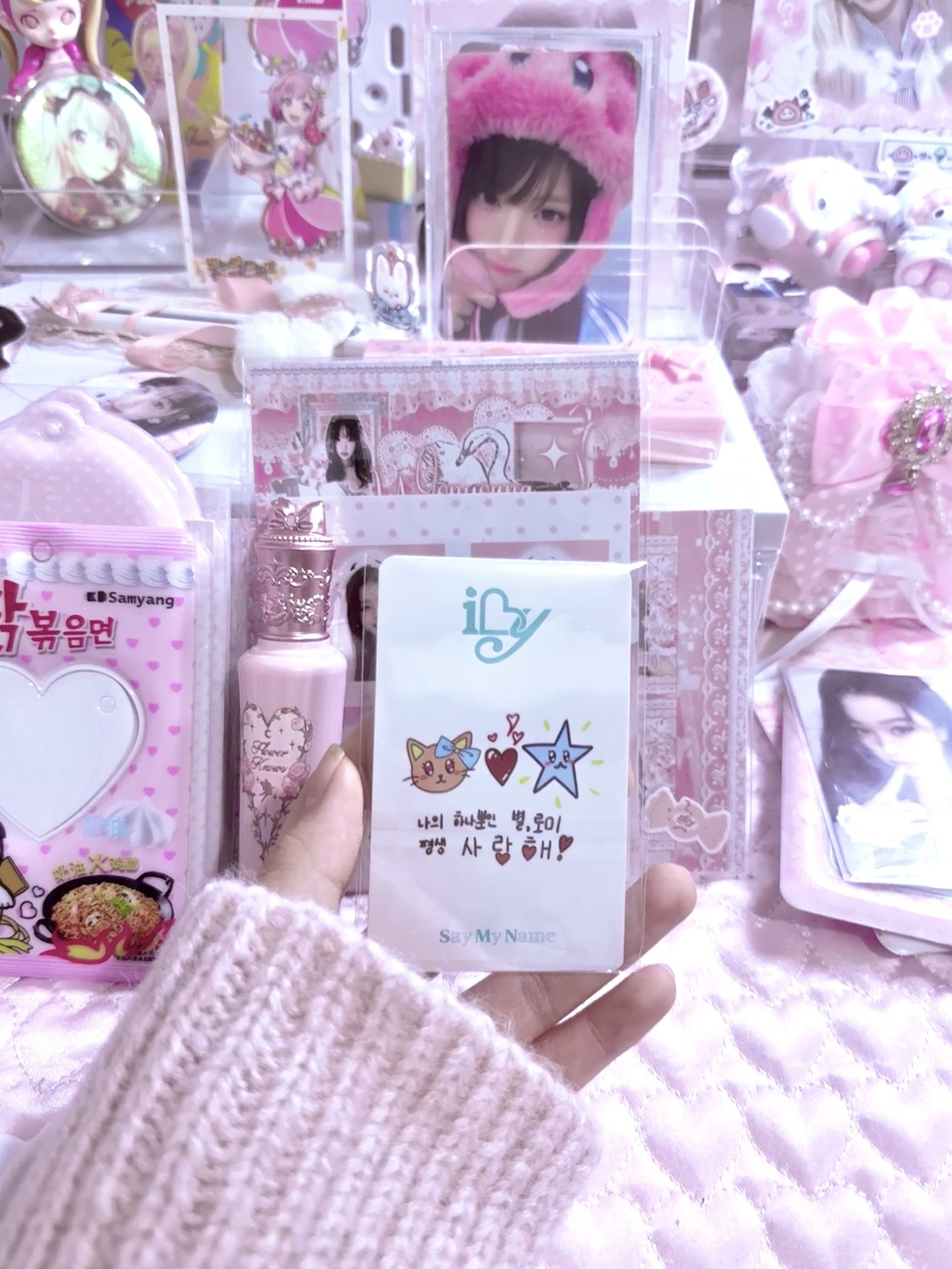 SMN  soha 珉河 專卡