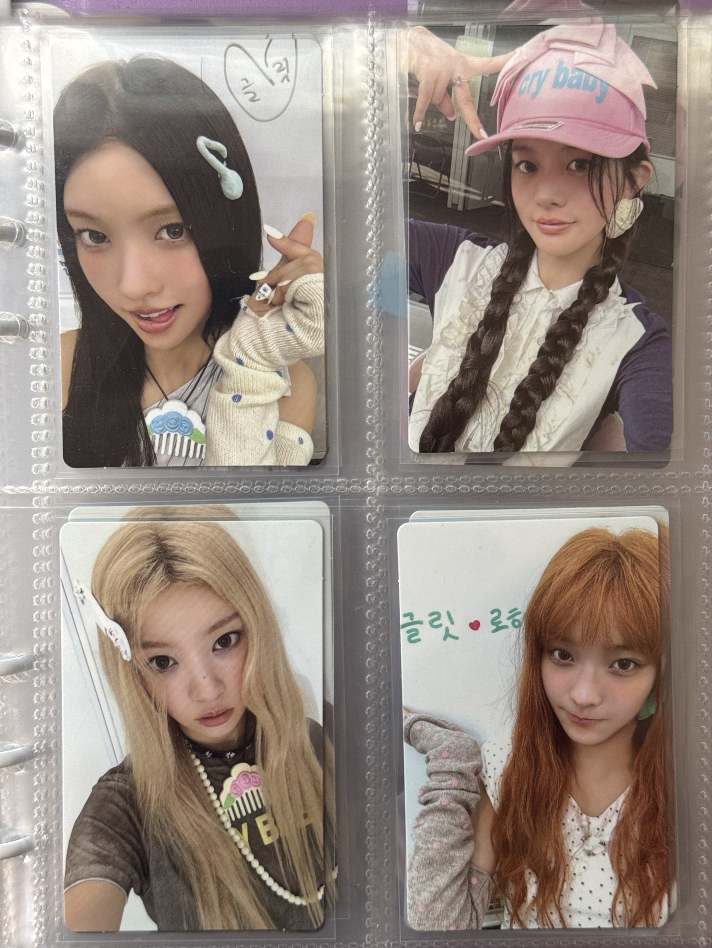 不再可愛 包專卡