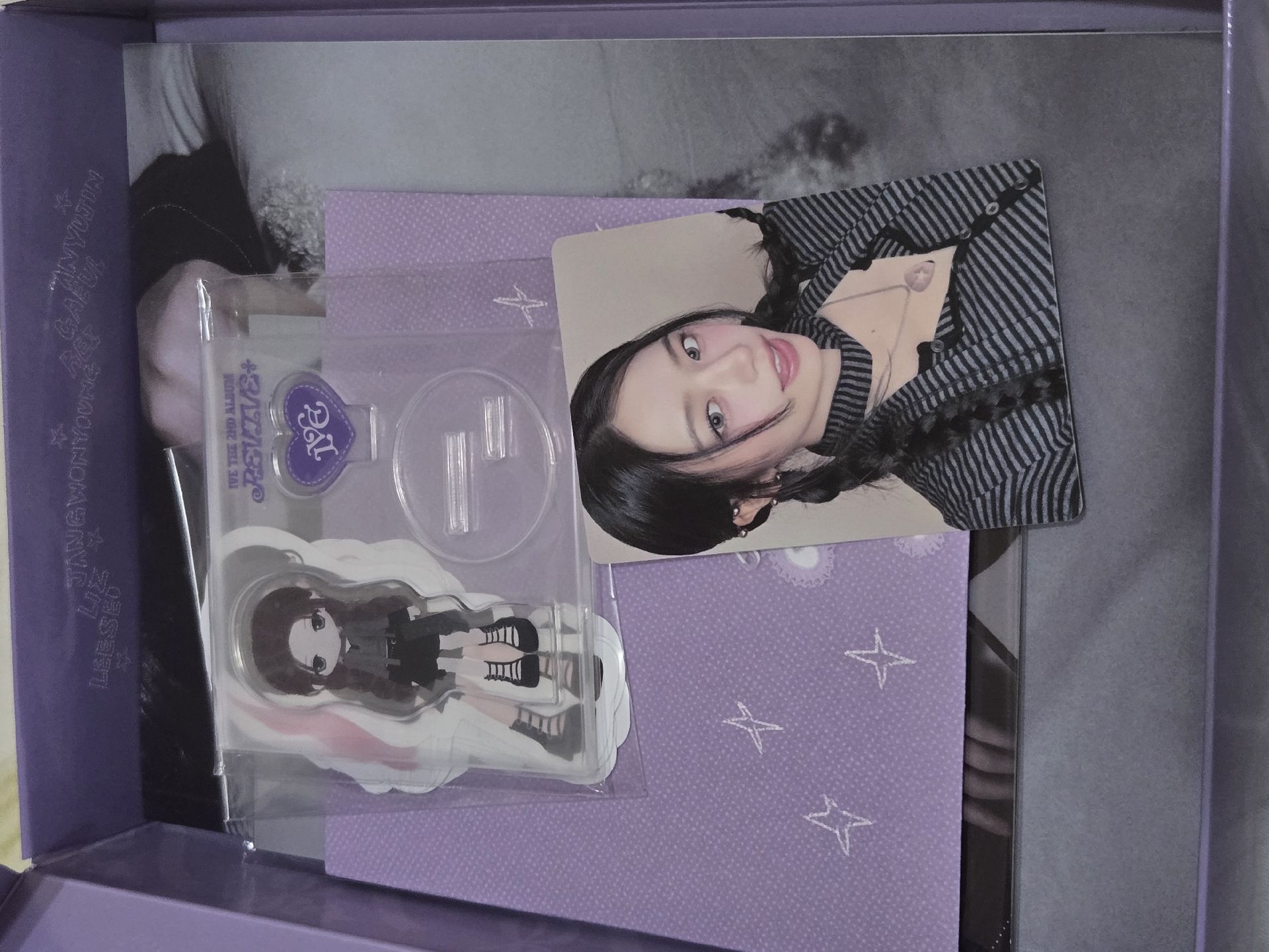  revive+ love ive ver. 安全專