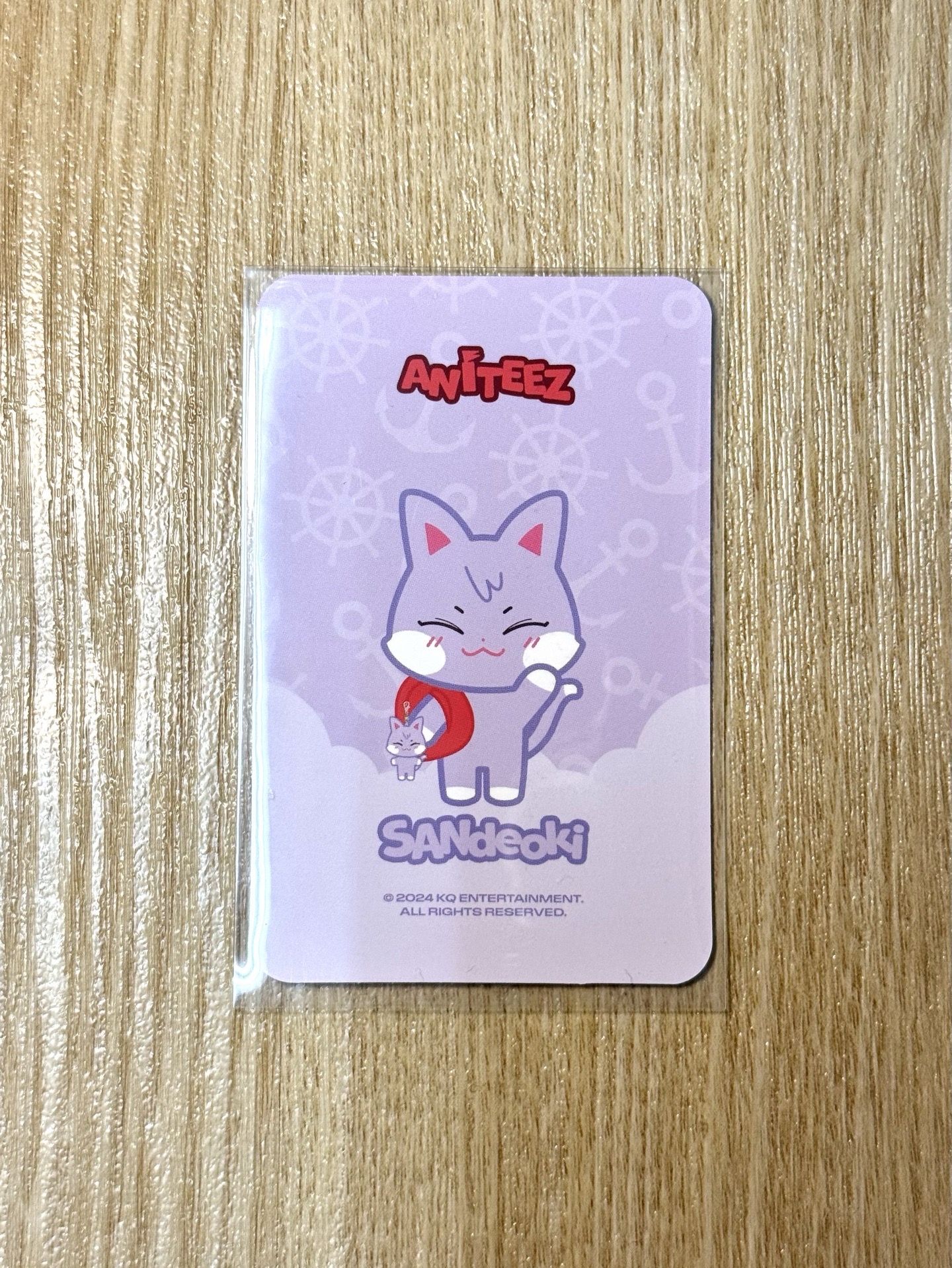 傘德吊飾卡🫶🏻