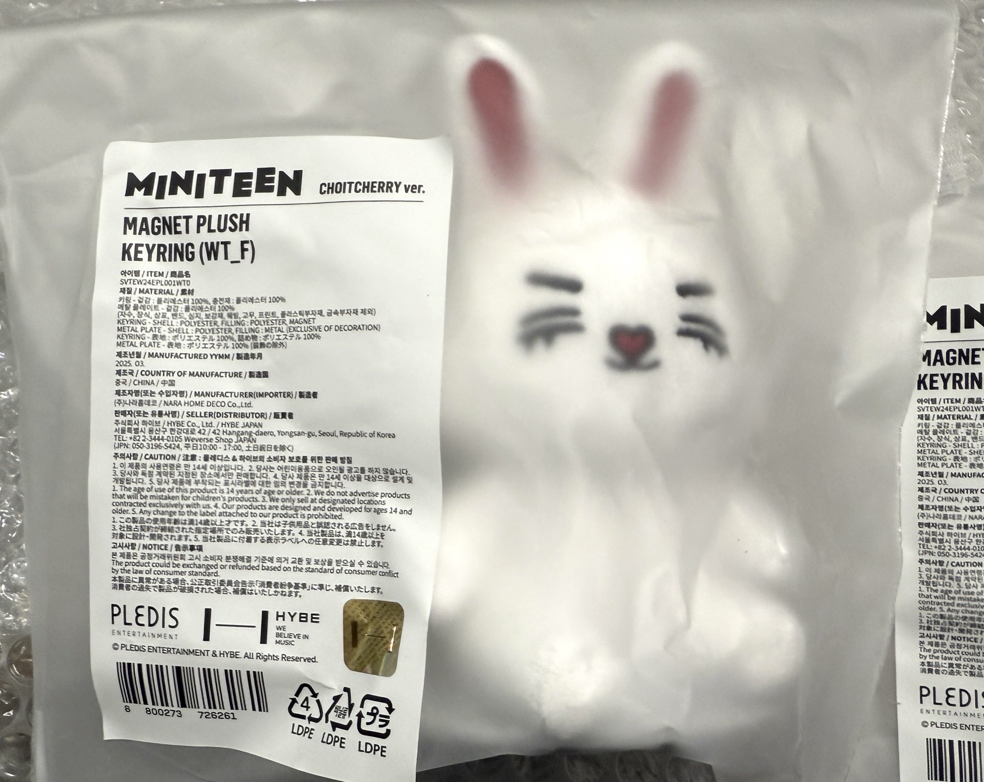 MINITEEN 磁吸坐娃 崔櫻桃🍒 哲 直出不綁