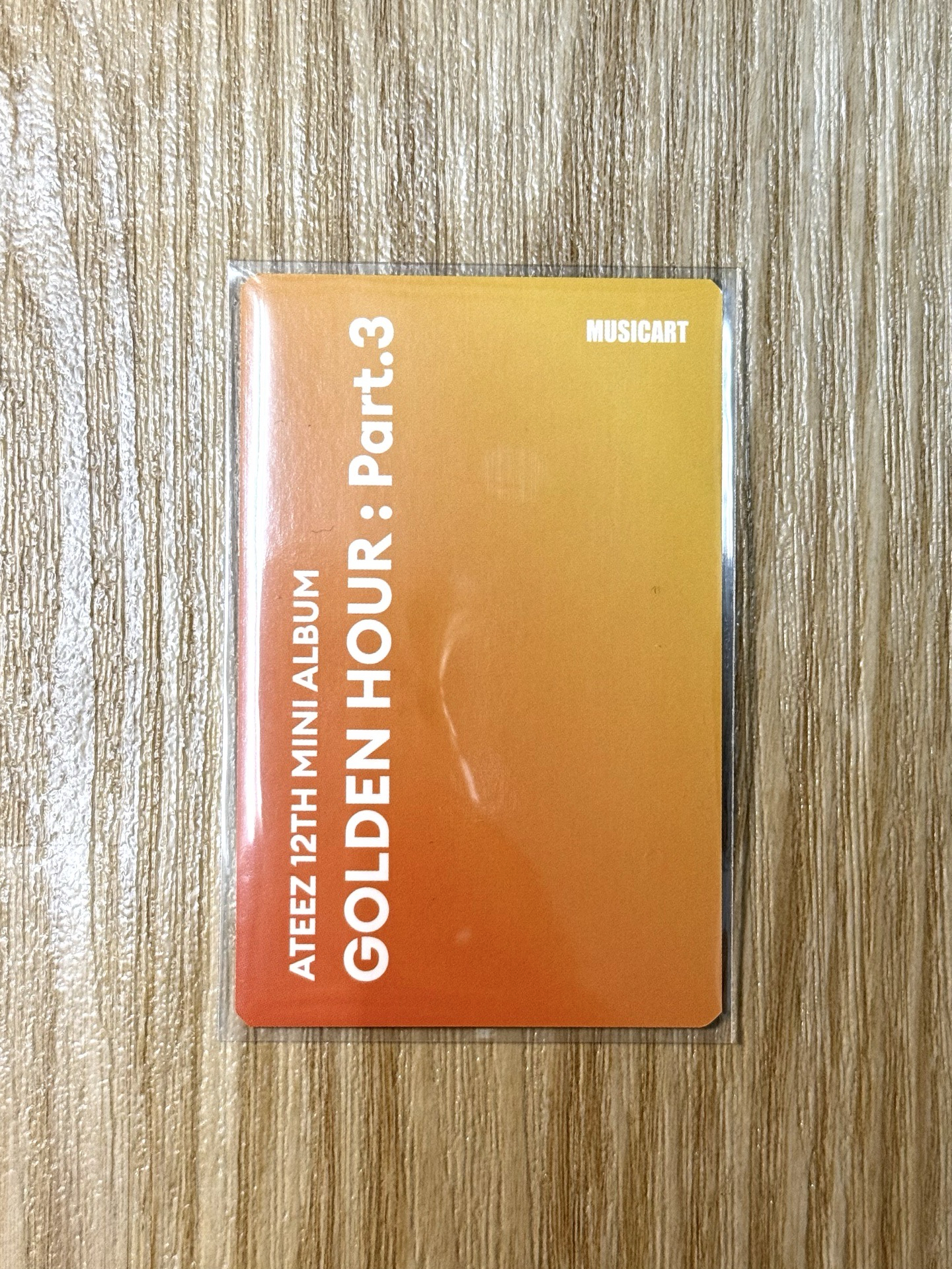 磚頭磚頭真好玩友榮