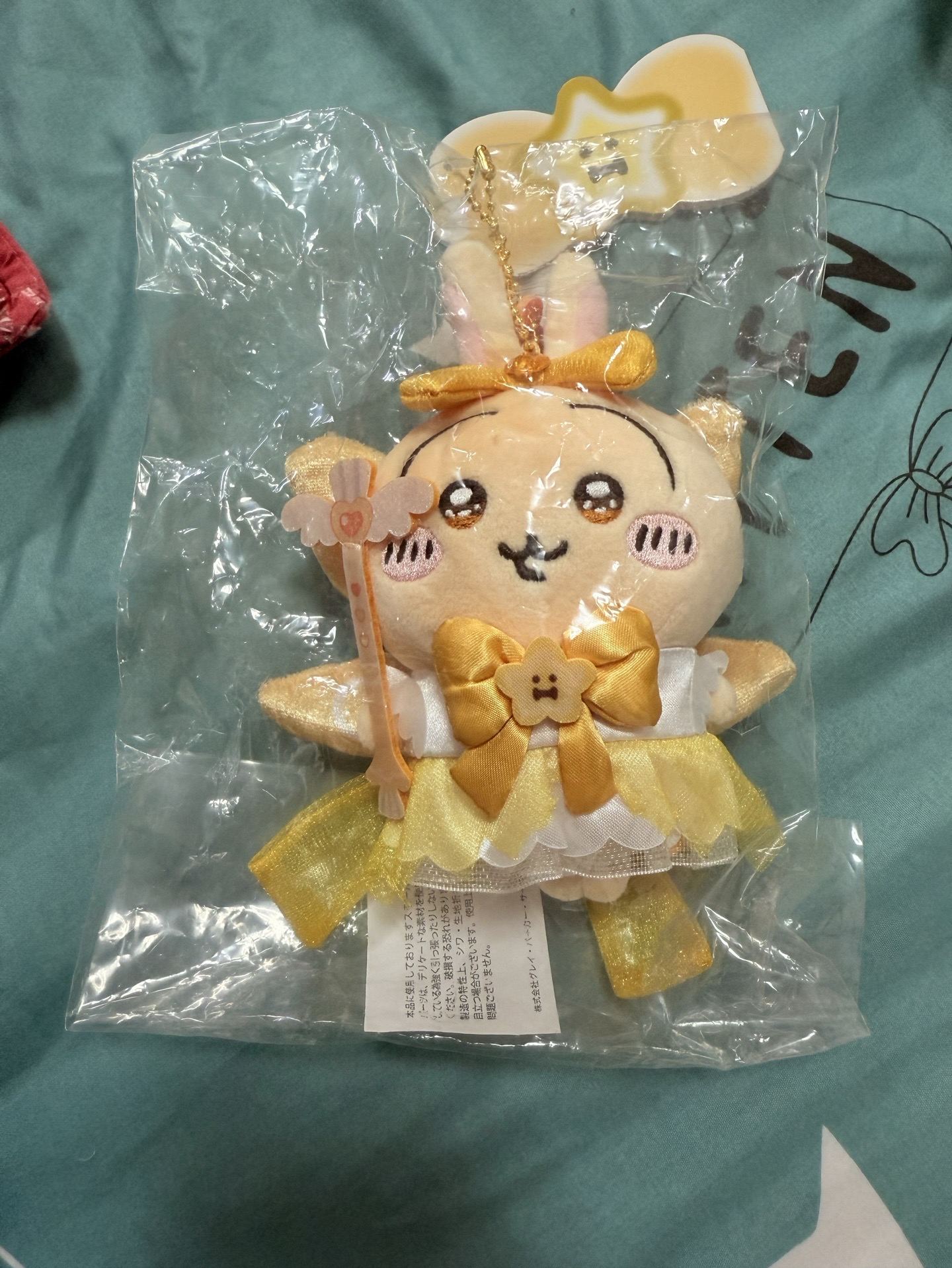 魔法 吊娃 二代烏薩奇