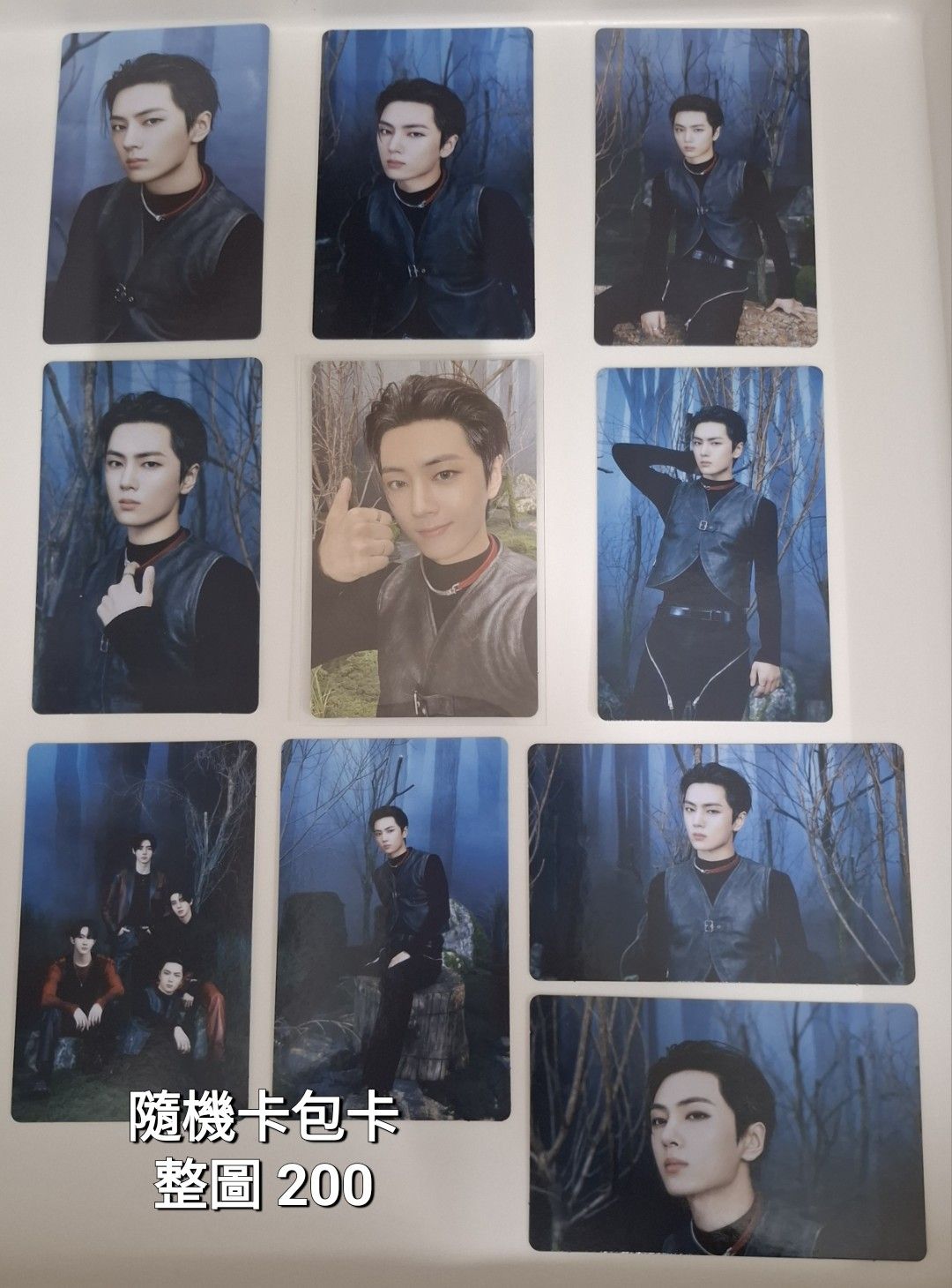 Enhypen Jay朴綜星