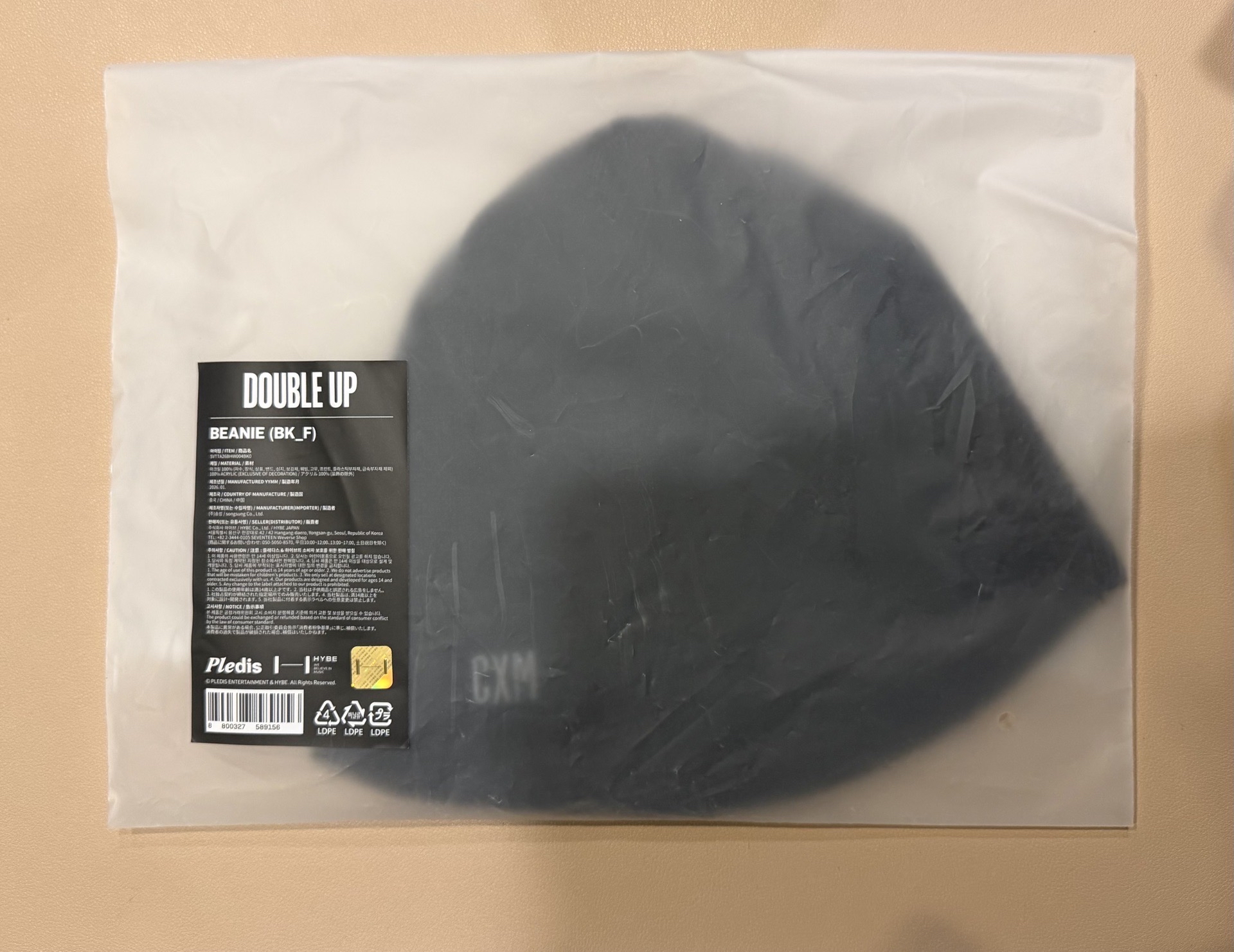 CxM場週 毛帽 現貨