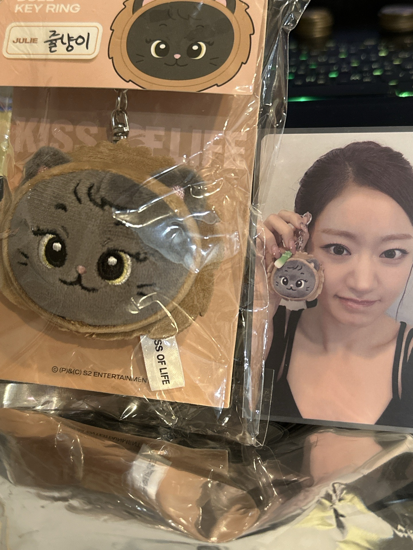 Kiss of life Julie 吊飾含卡