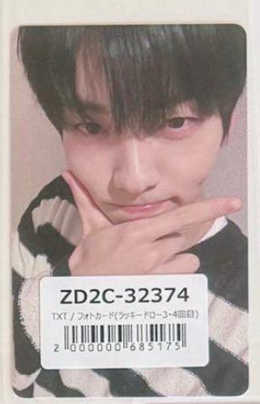 環球幸運卡 酥餅