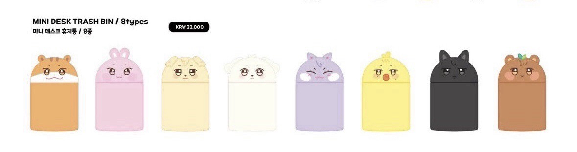 傘德桌上型垃圾桶🐱