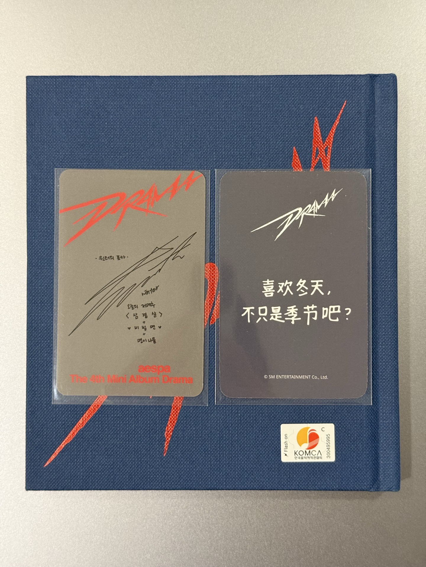 🃏🃏📘➡️💵