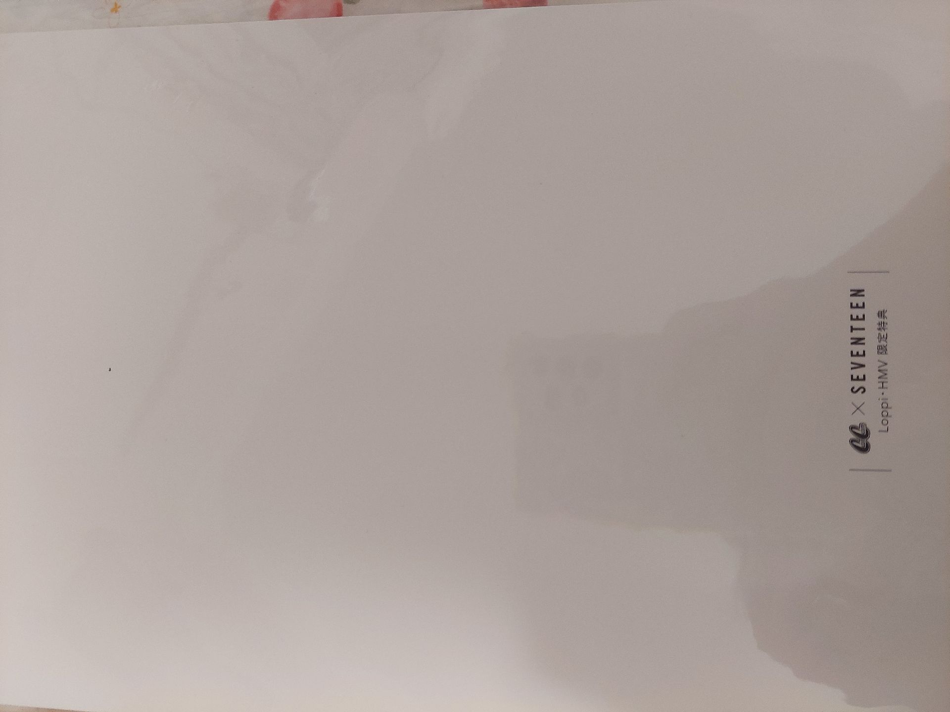 SEVENTEEN CanCam 日本 雜誌 特典 照片大卡 漢俊圓 秀碩率 榮勳八燦