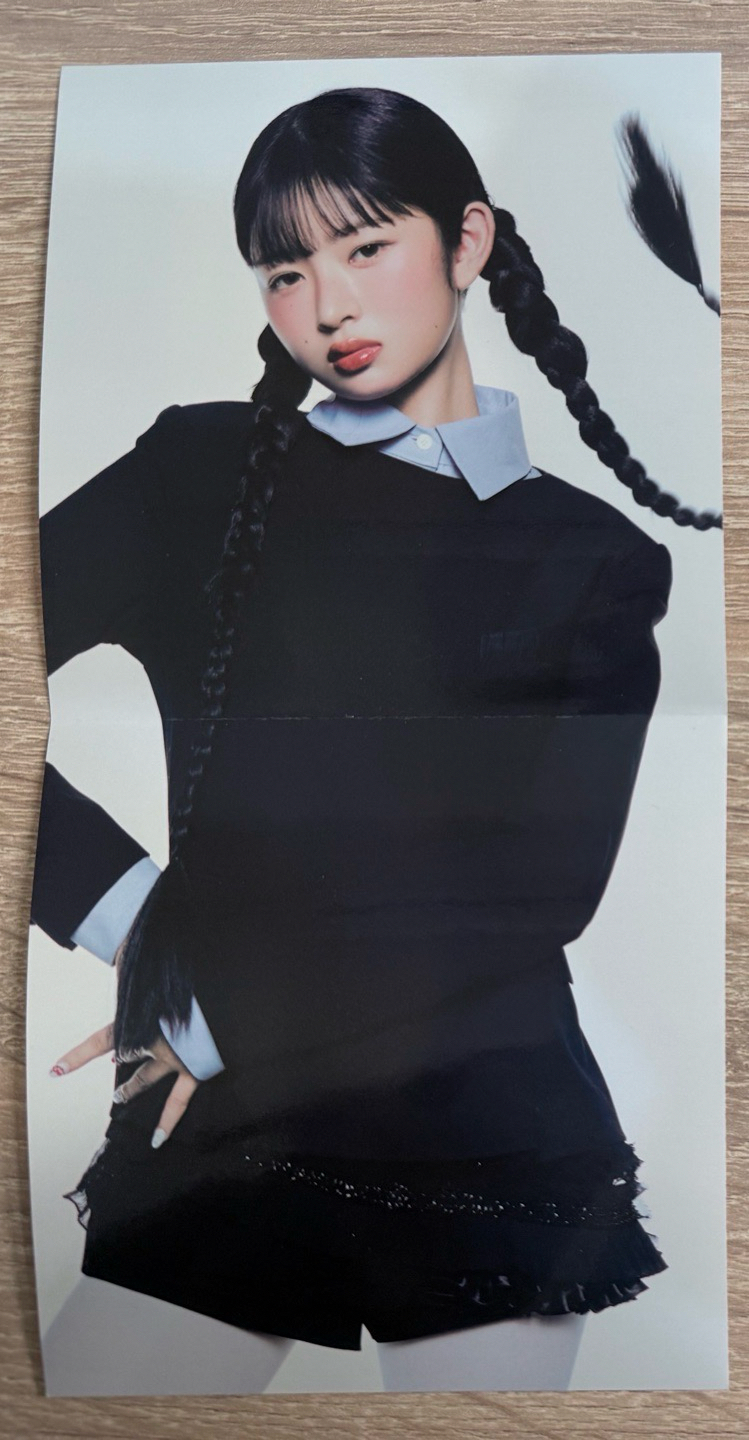 empathy 單封專輯海報