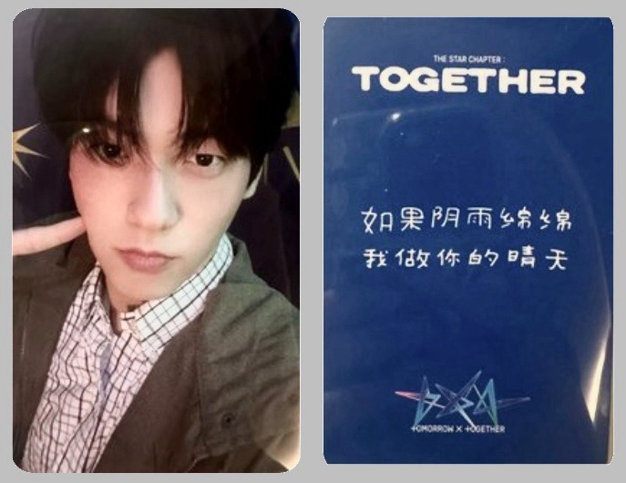 如果陰雨綿綿  我做你的三❗️（400直出）