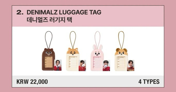 現貨2天出 🐰pil 金元弼 行李吊牌
