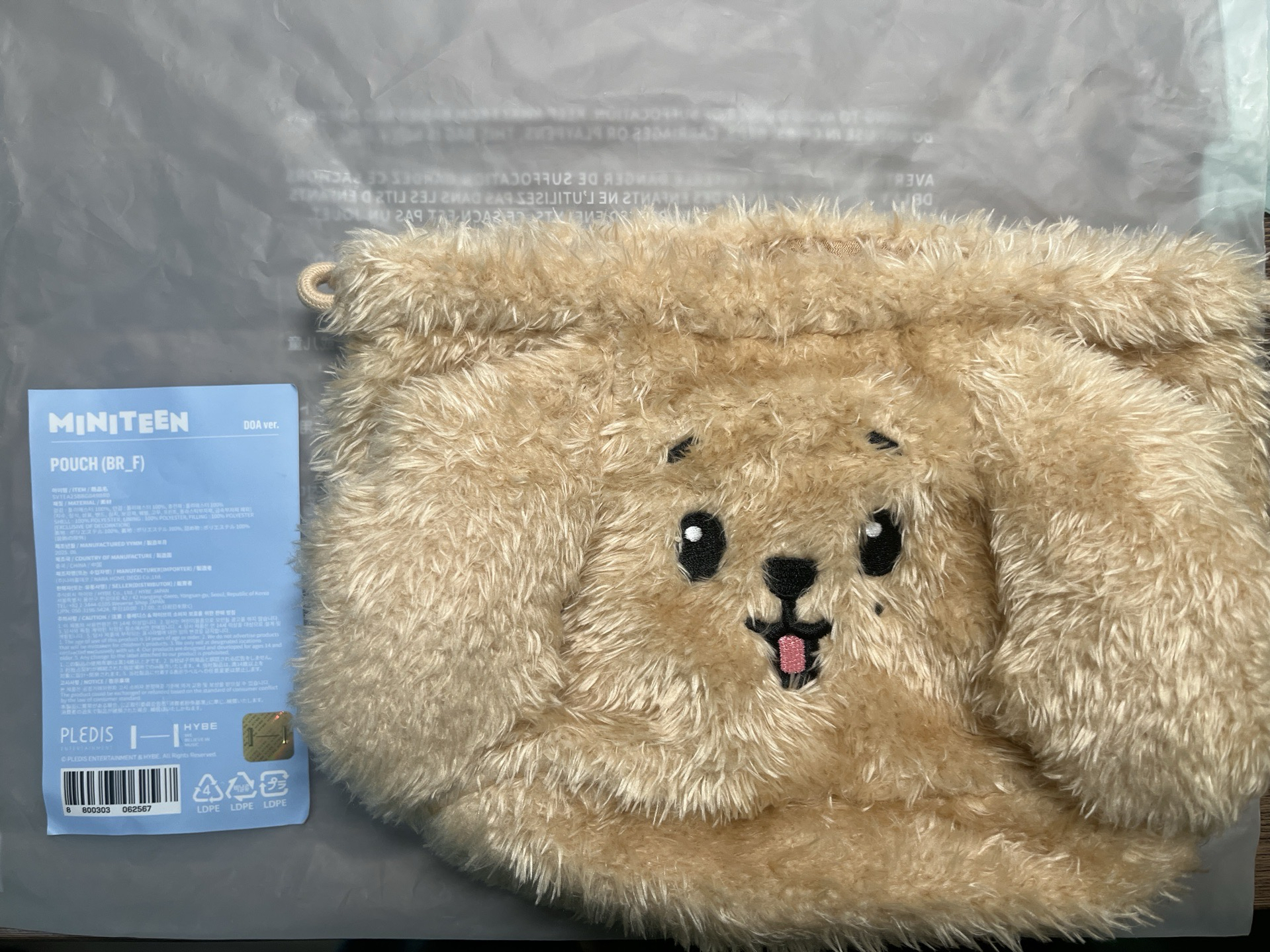 Doa miniteen 束口袋 