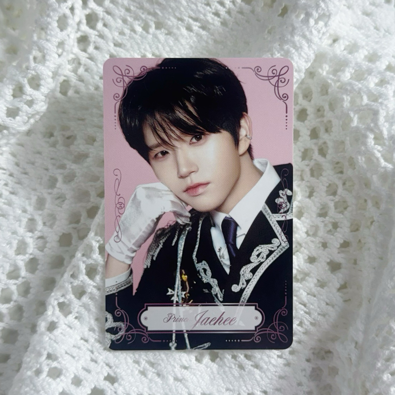 Jaehee｜公主陛下久等了 Force王子來接妳了