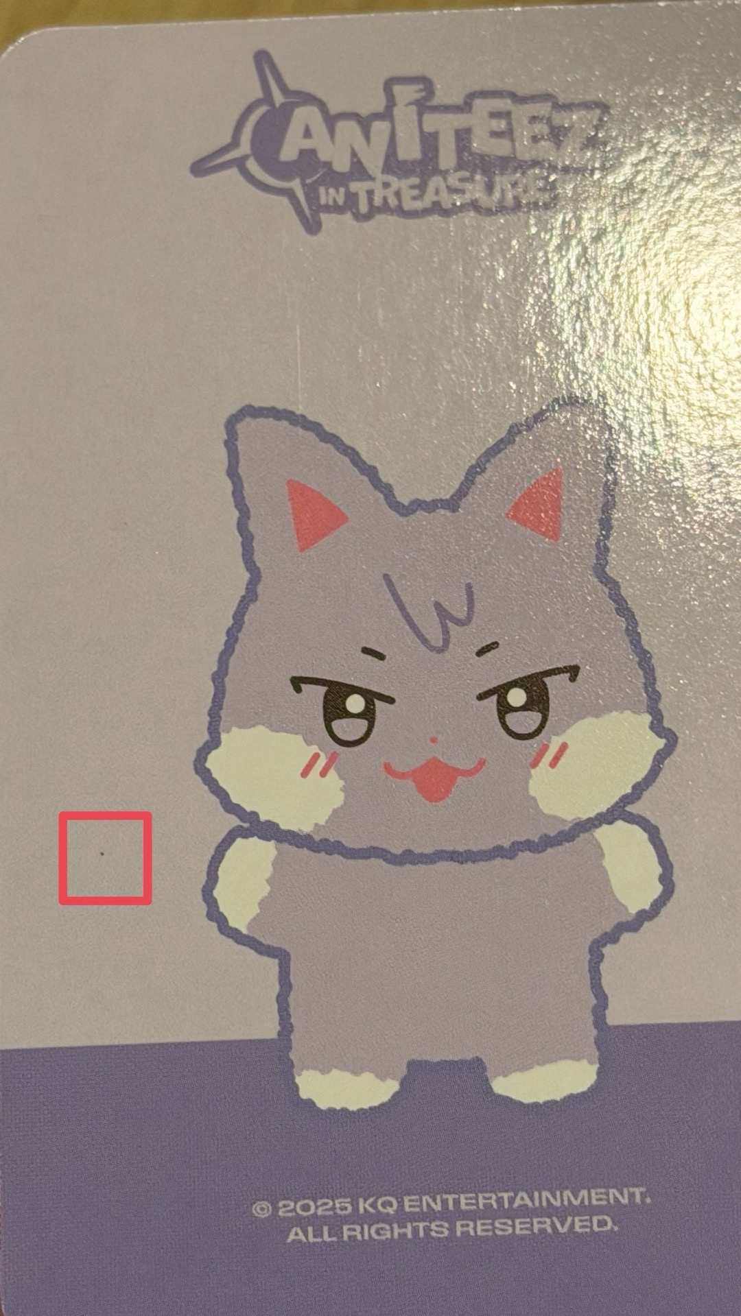 ［可當綁］ateez各種小卡