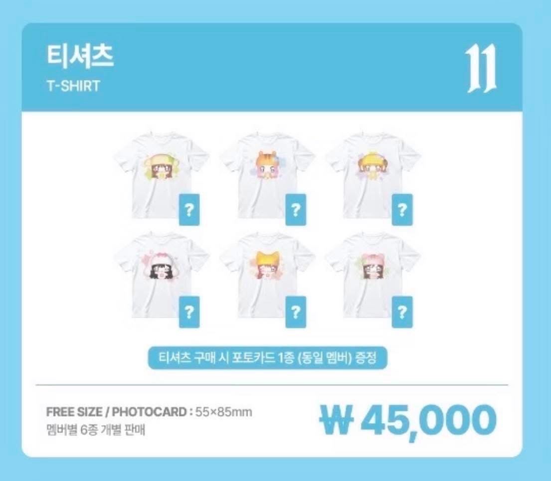 IVE場週 短袖怜單卡