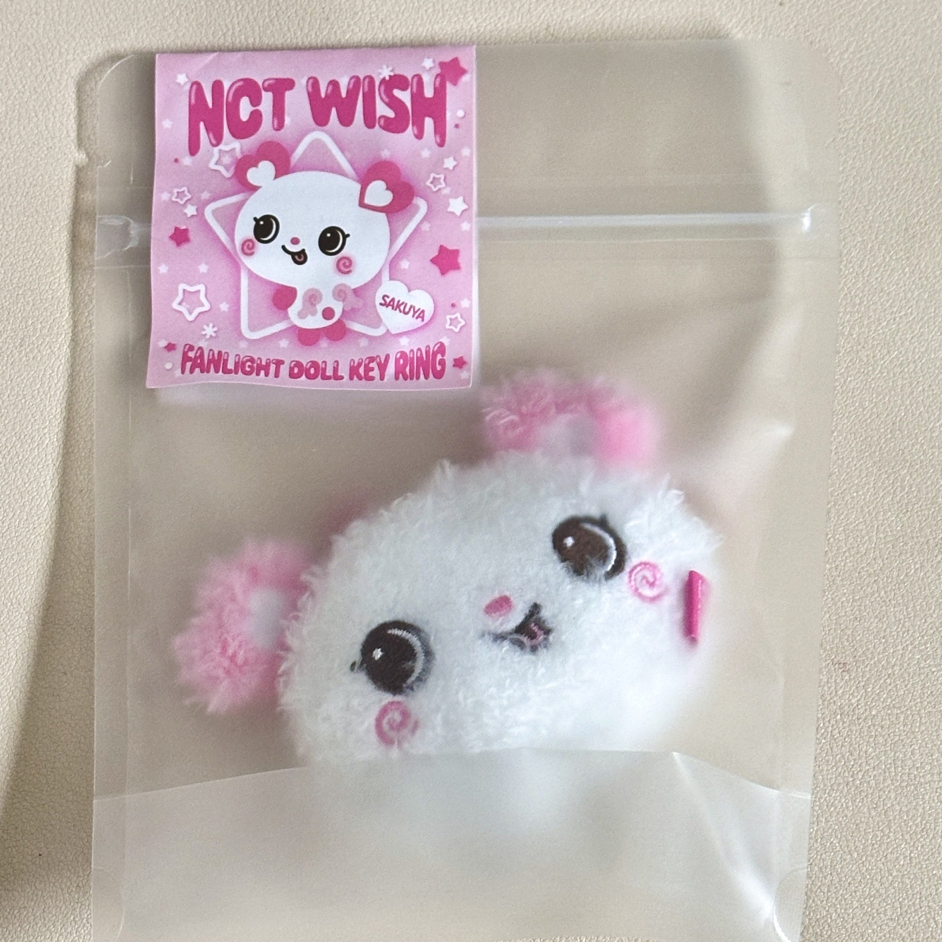 NCT WISH糰子吊飾 SAKUYA