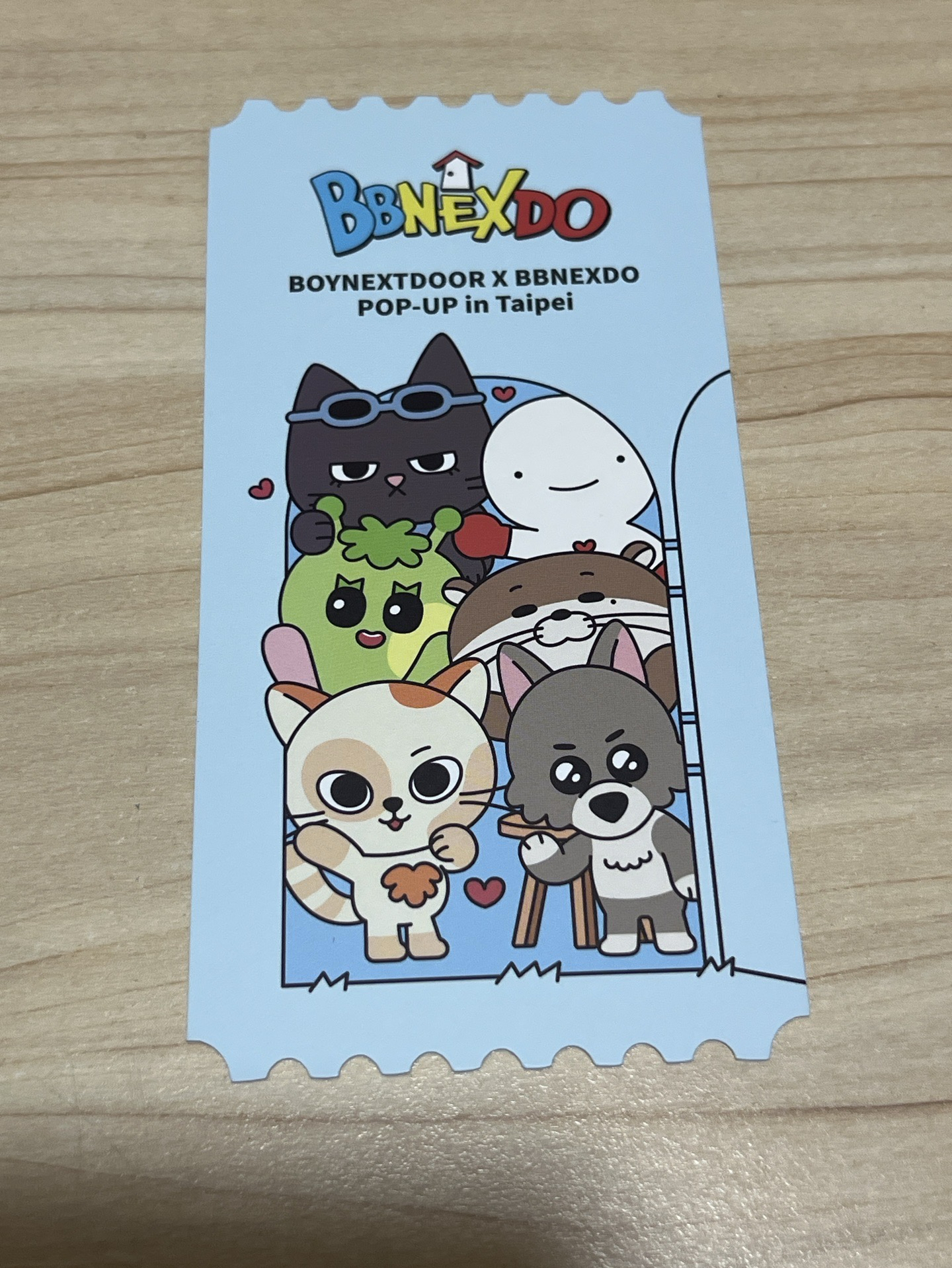 BOYNEXTDOOR送圖二