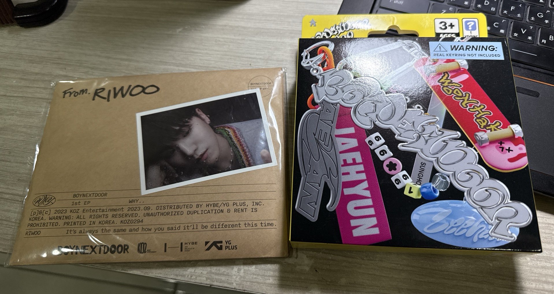 BND TAESAN/RIWOO 單封