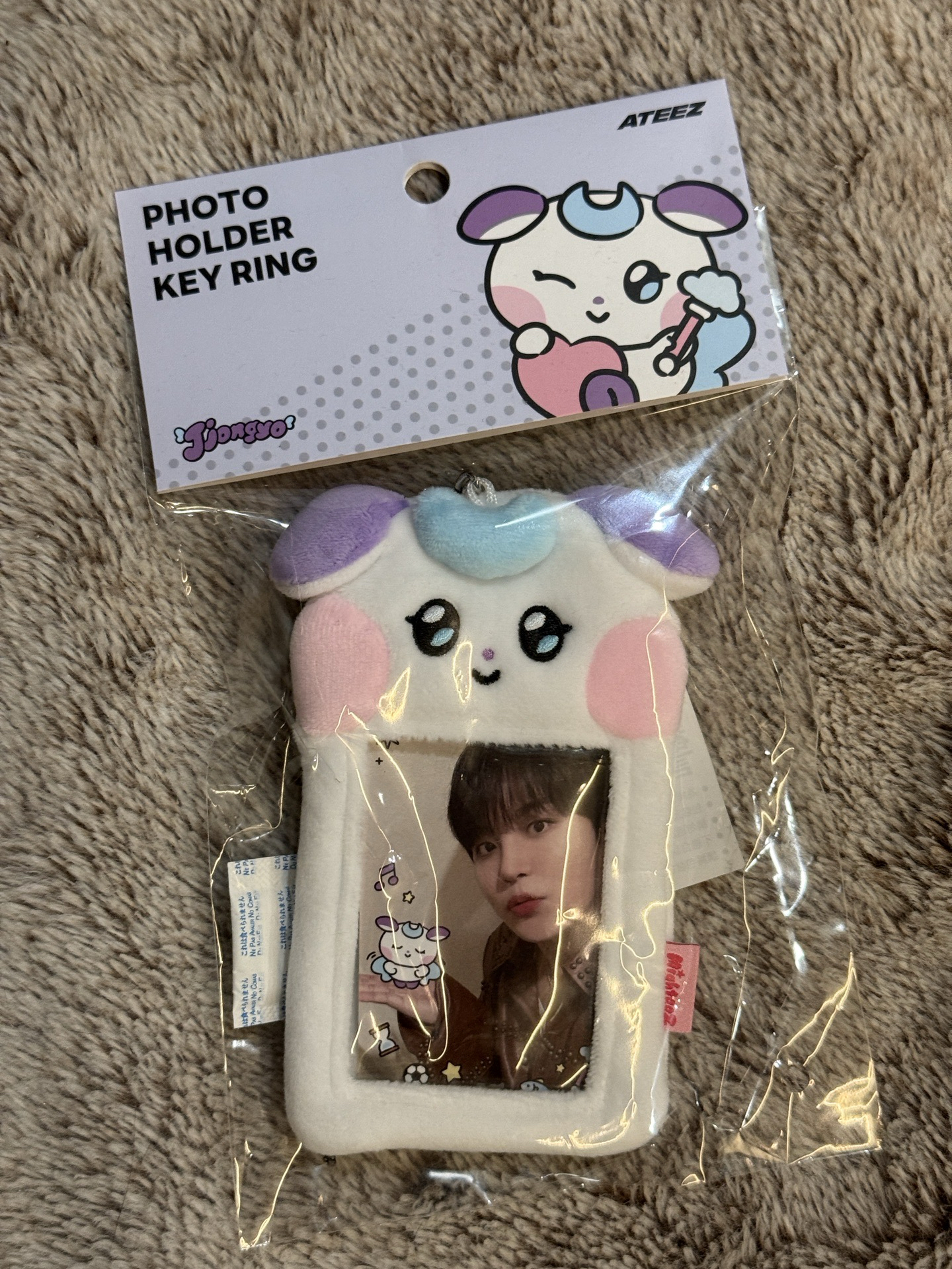 麥梯子🪜 鍾喲卡套全新未拆