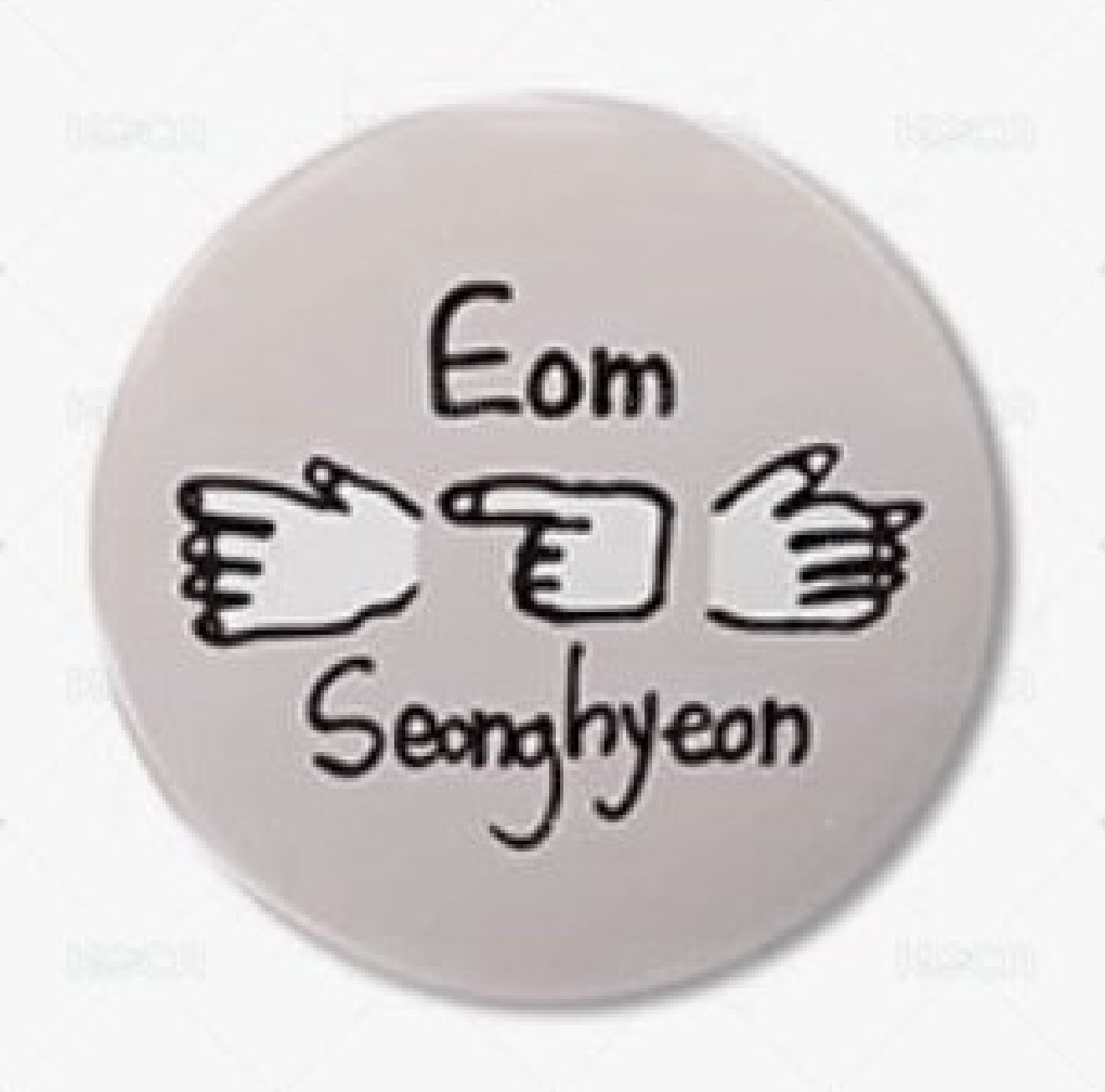 嚴成玹徽章+玹球專卡+玹凡年曆拍立得