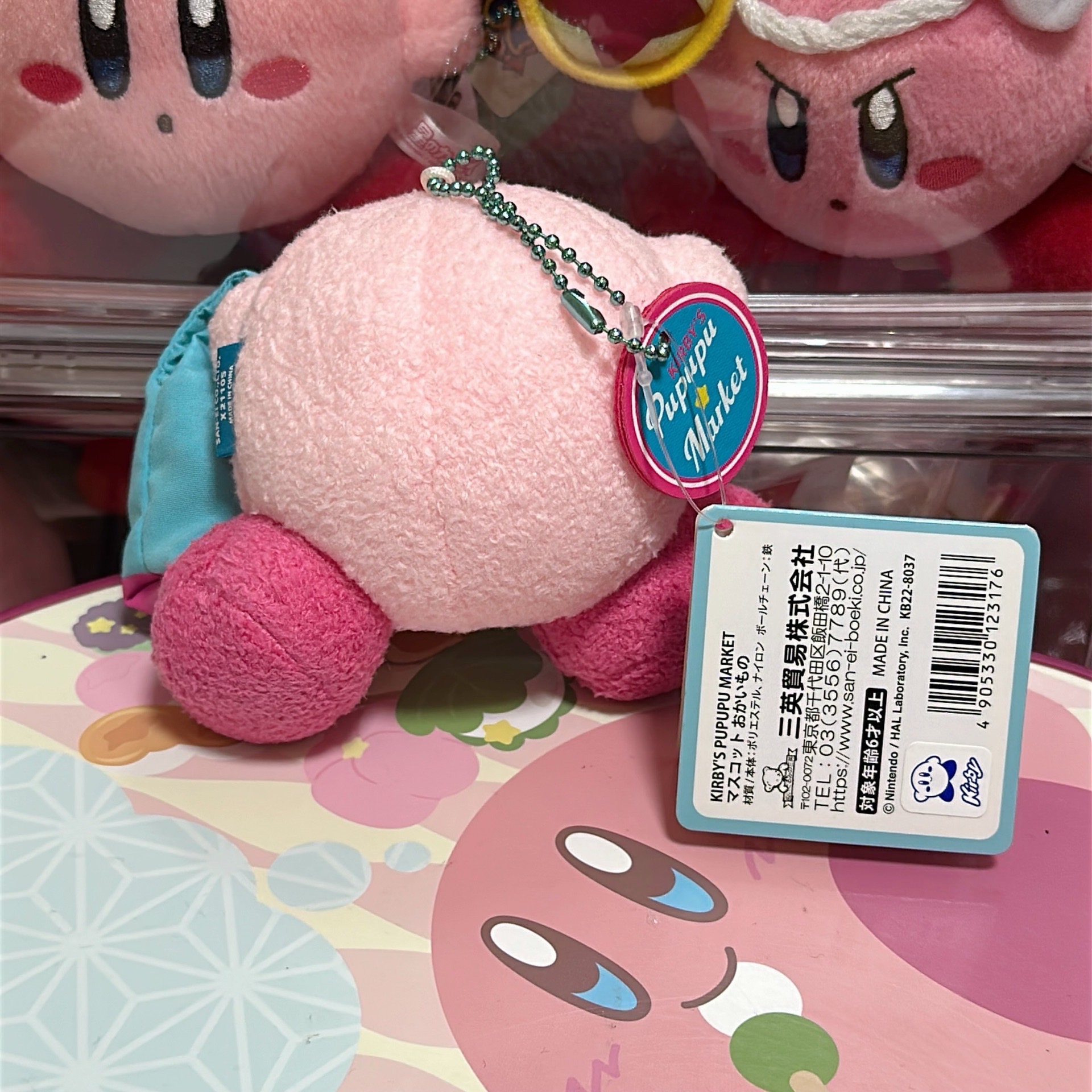 星之卡比 卡比購物袋吊娃