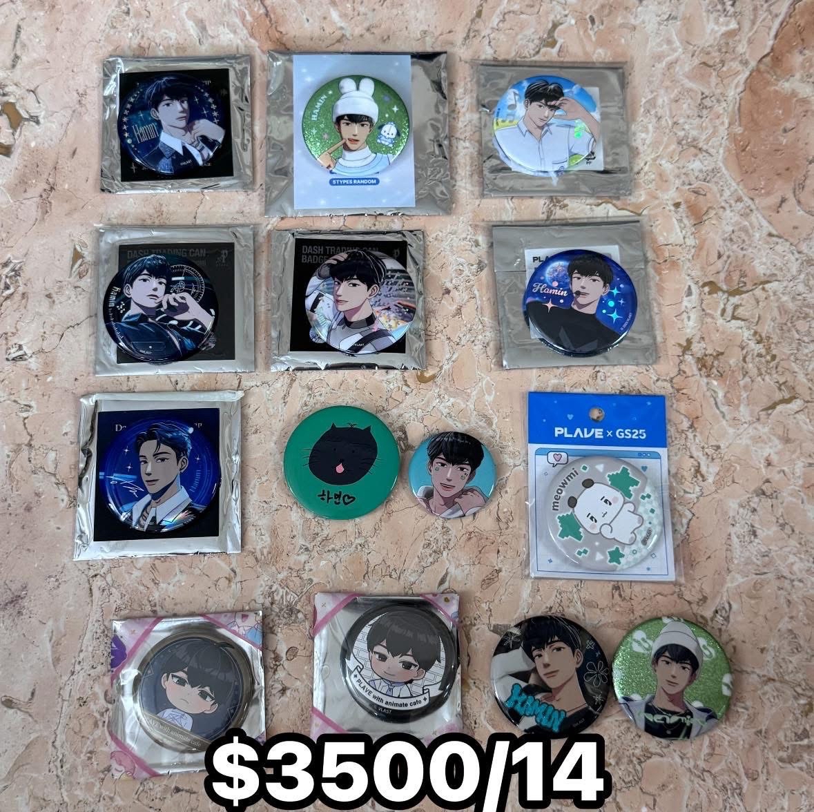 河玟徽章全圖鑑