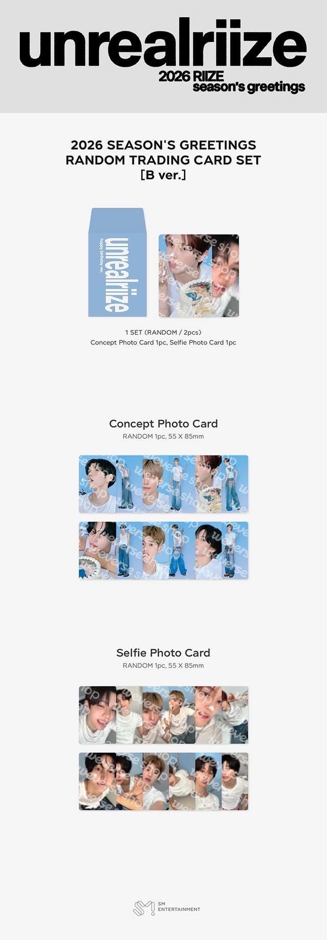 Riize2026年曆卡包 B版