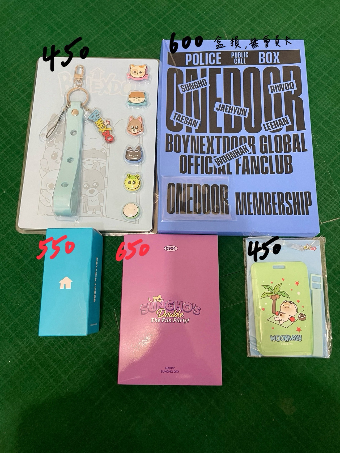 BOYNEXTDOOR 空專周邊們