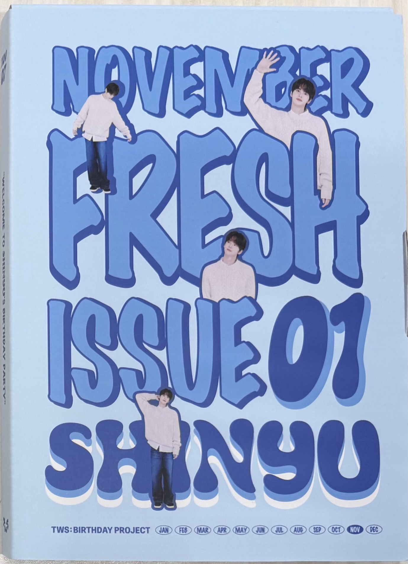 申惟 24生日禮盒