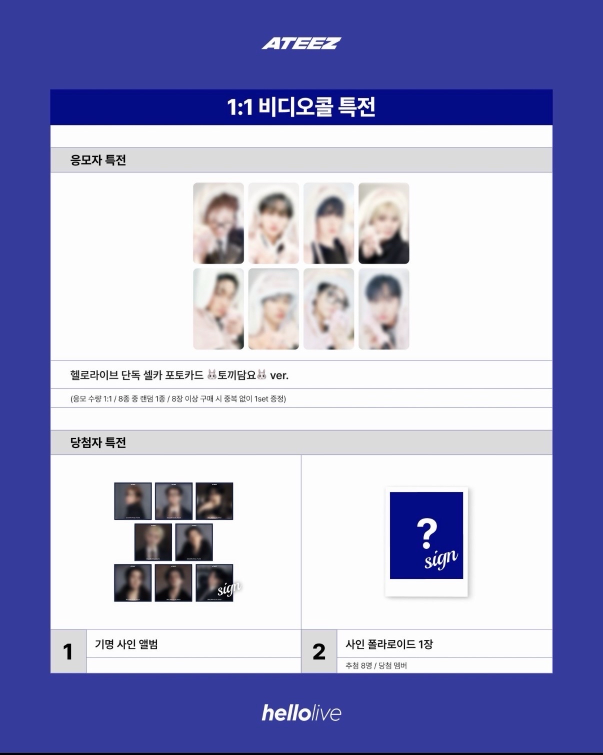 嗚湧可愛小粉兔