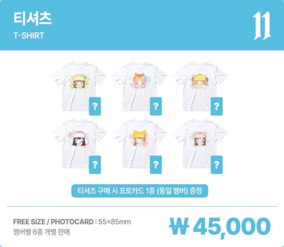 （預購）IVE Fancon 短袖T恤