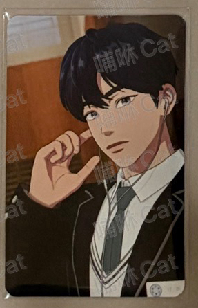 💙年曆2（100）