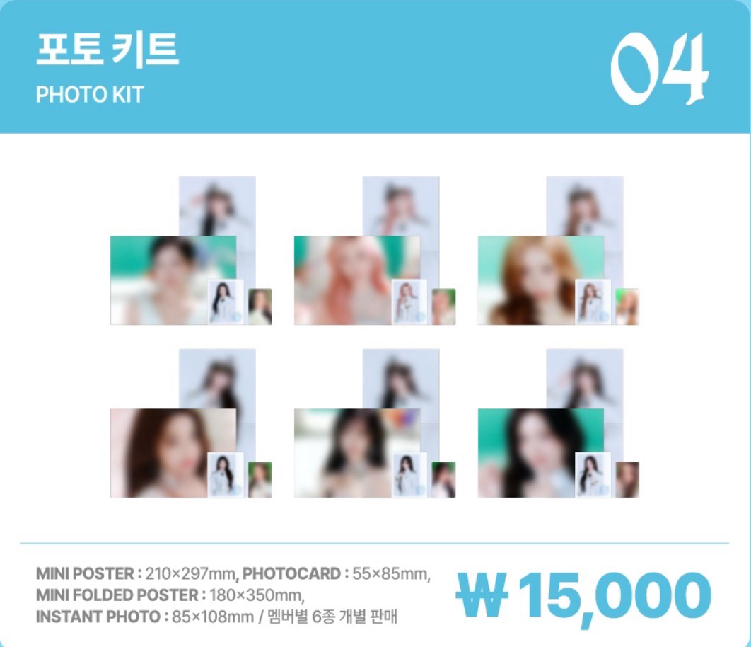 （預購）IVE Fancon 照片組