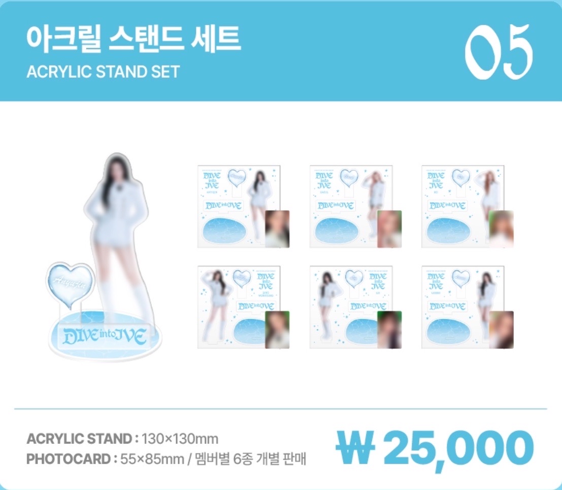 （預購）IVE Fancon 立牌組