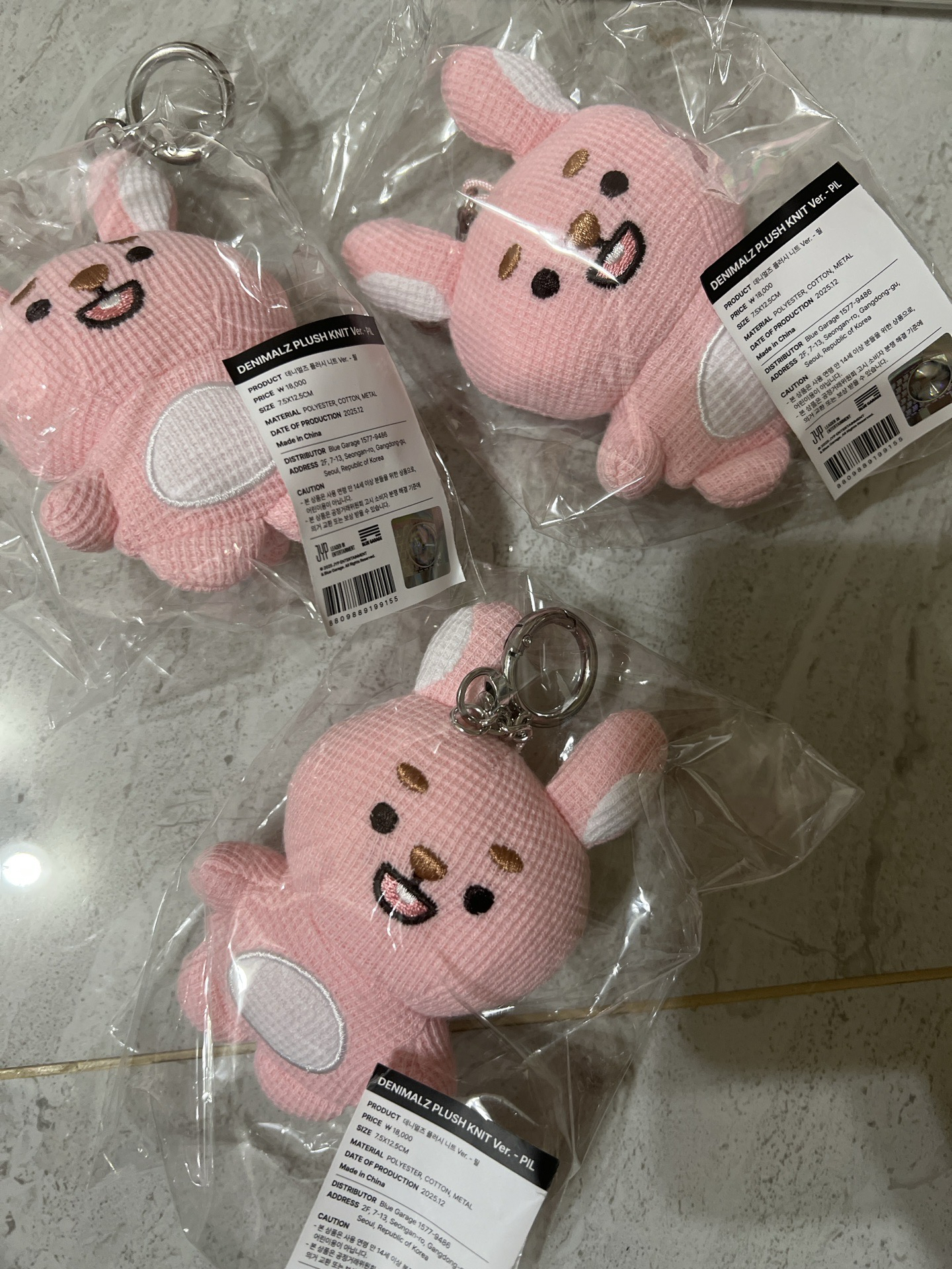 （全新未拆）25聖誕控 針織娃 吊娃 PIL