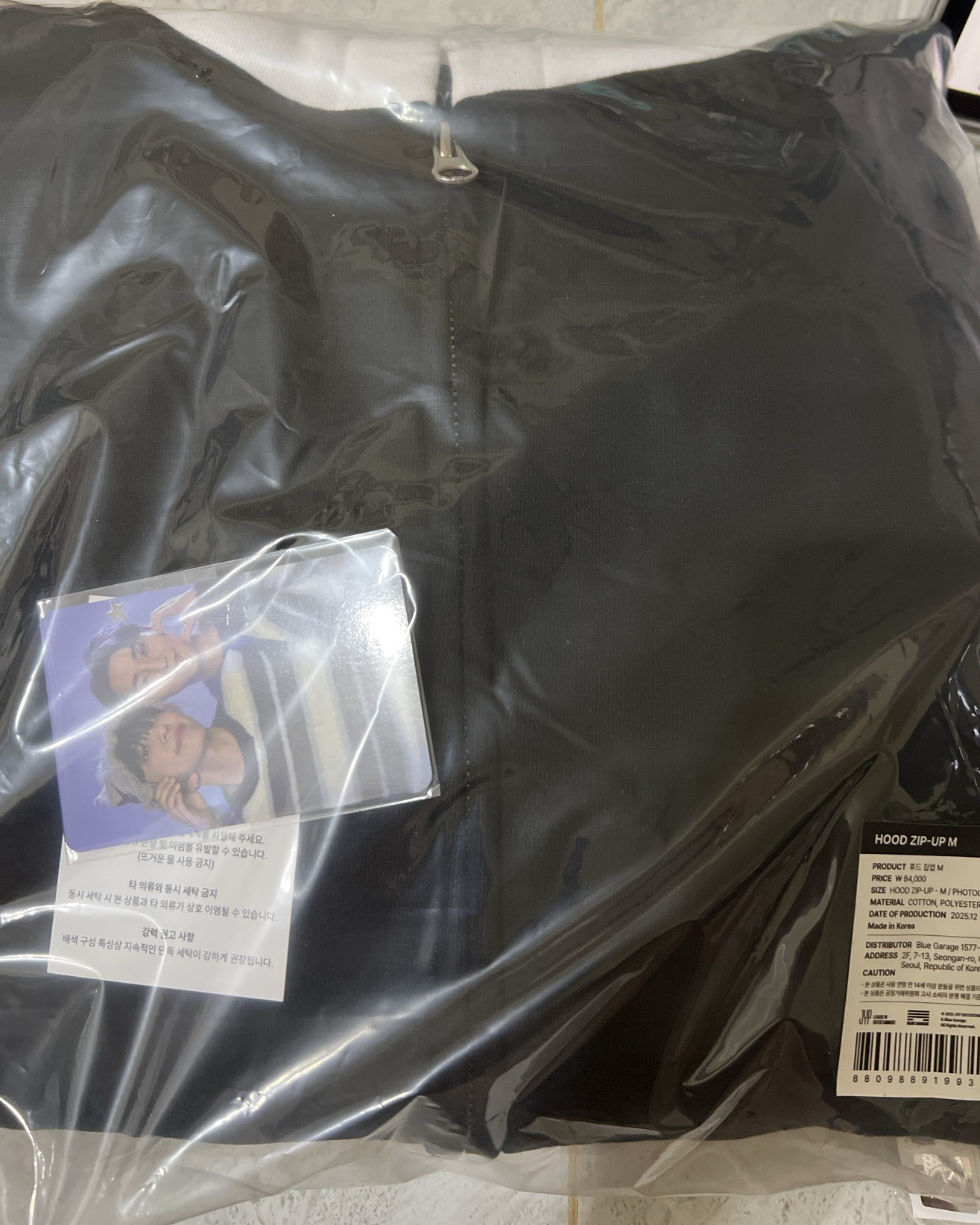 （全新未拆）25聖誕控 外套  （M號）