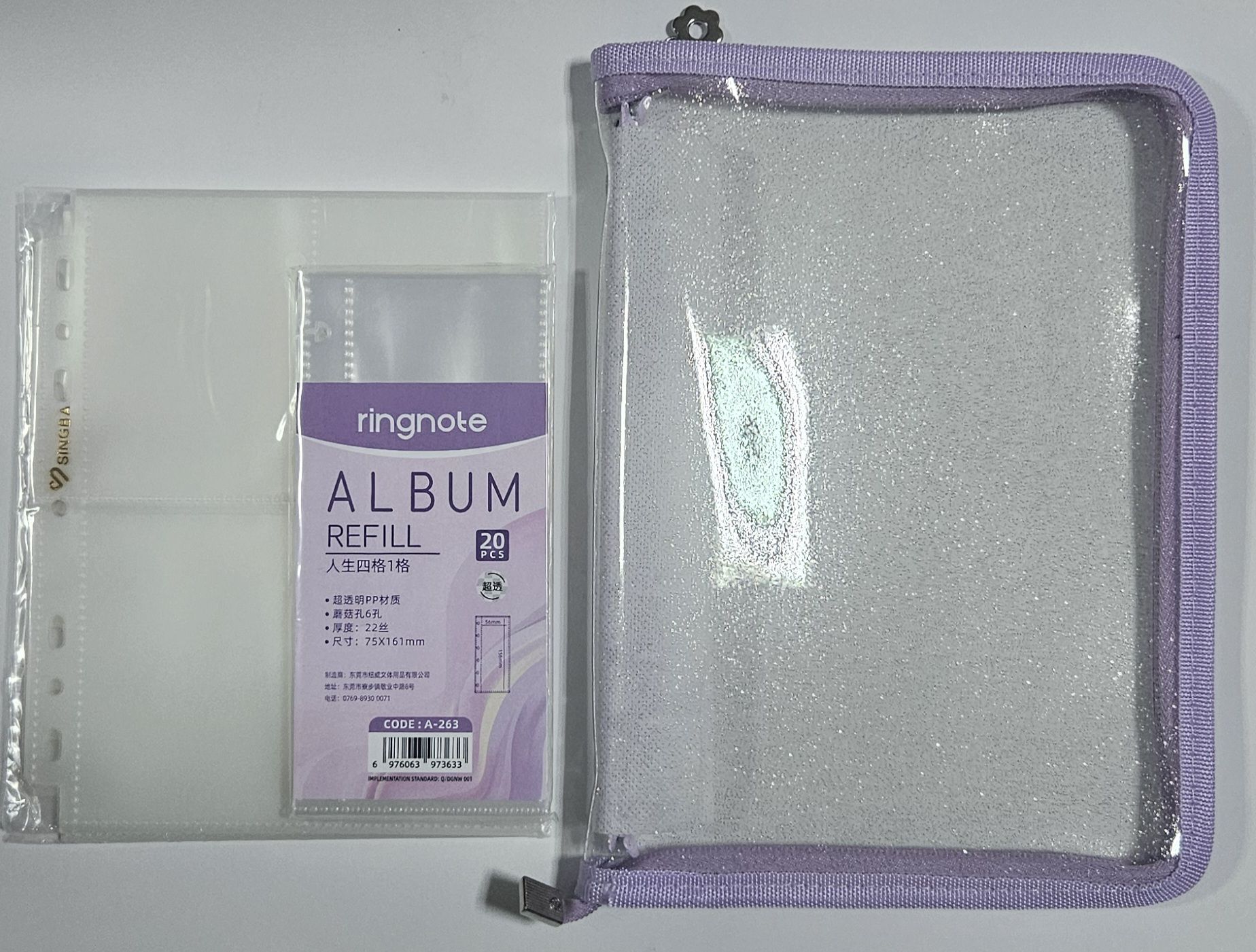 SINGBA啞光4格卡冊內頁 人生四格1格內頁 二手卡冊