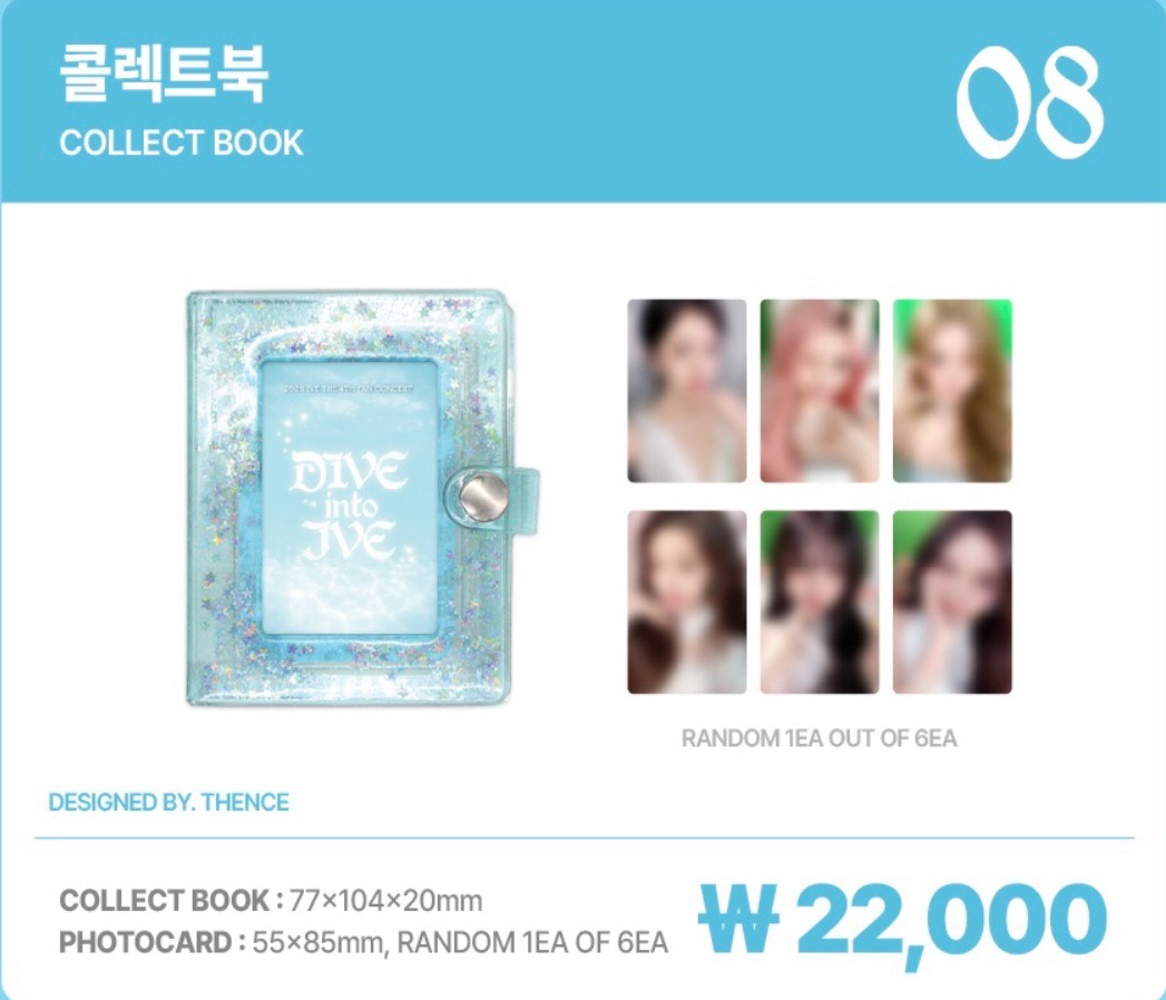 （預購）IVE Fancon 卡冊