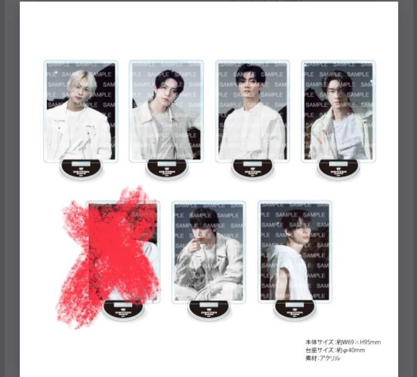 2025 ENHYPEN CAFE 日咖限定立牌