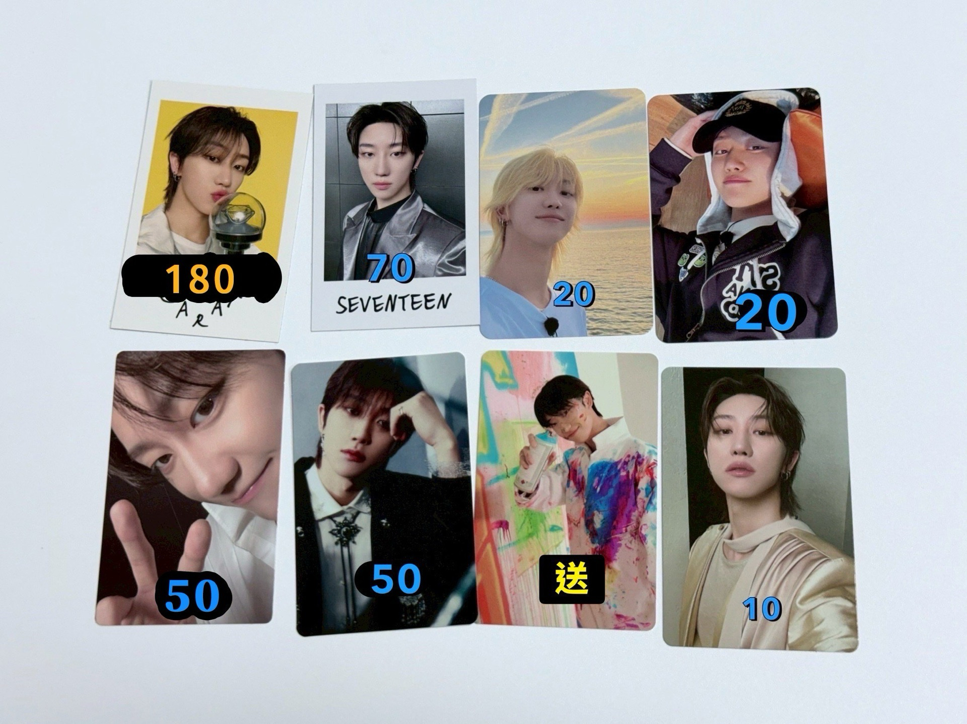 八（都可單帶）