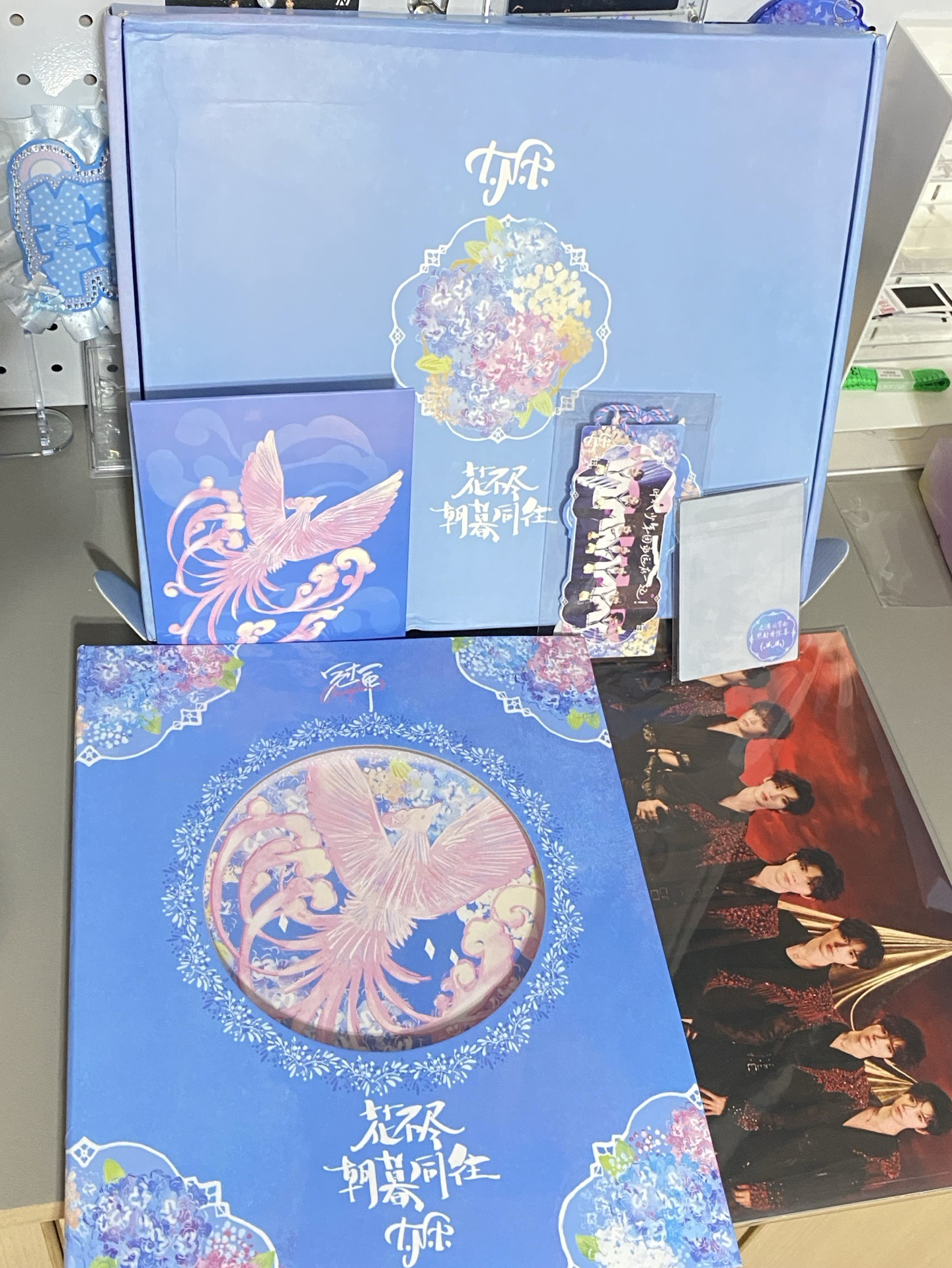 大連團無卡全套