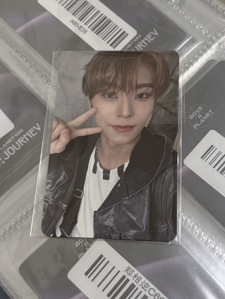 賀鑫隆oy麻糬幸運卡