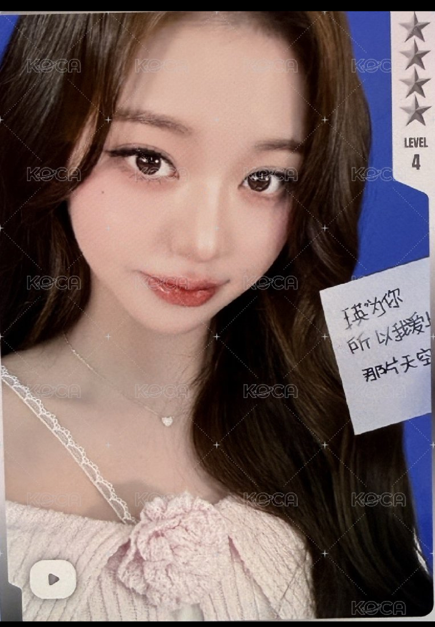 REVIVE+ QQ音樂 碎片限定 星光卡 四星員